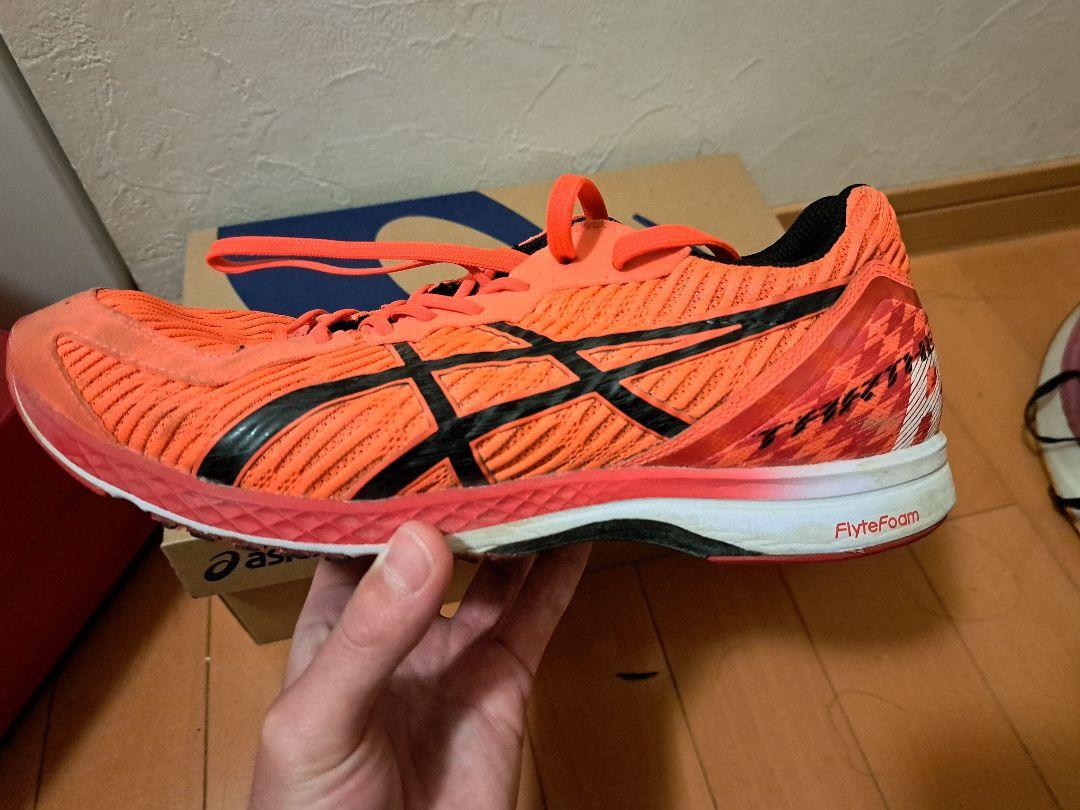 スパイク・シューズ ASICS TARTHER RP