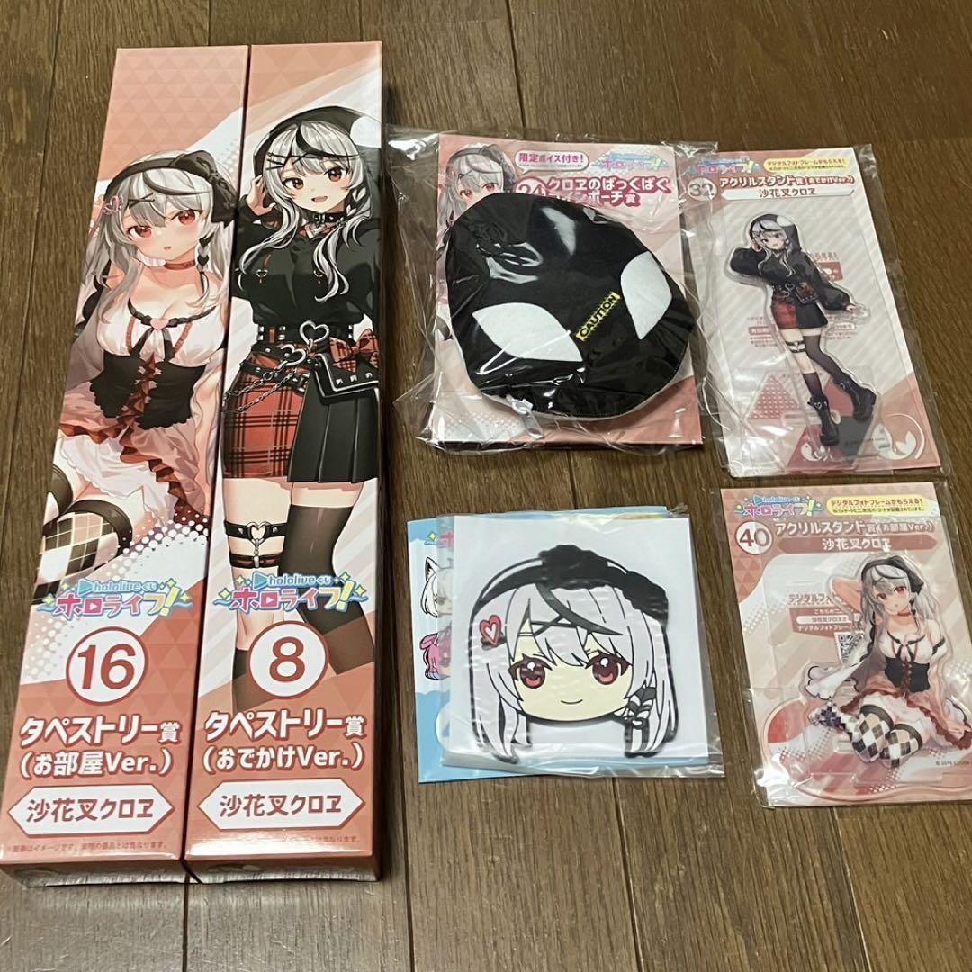 遊戯王　アルカナイトフォースザ・ワールド　レリーフ　超彫り深い　パック閉じエラー 遊戯王 アルカナフォースXXI−THE WORLD/レリーフ