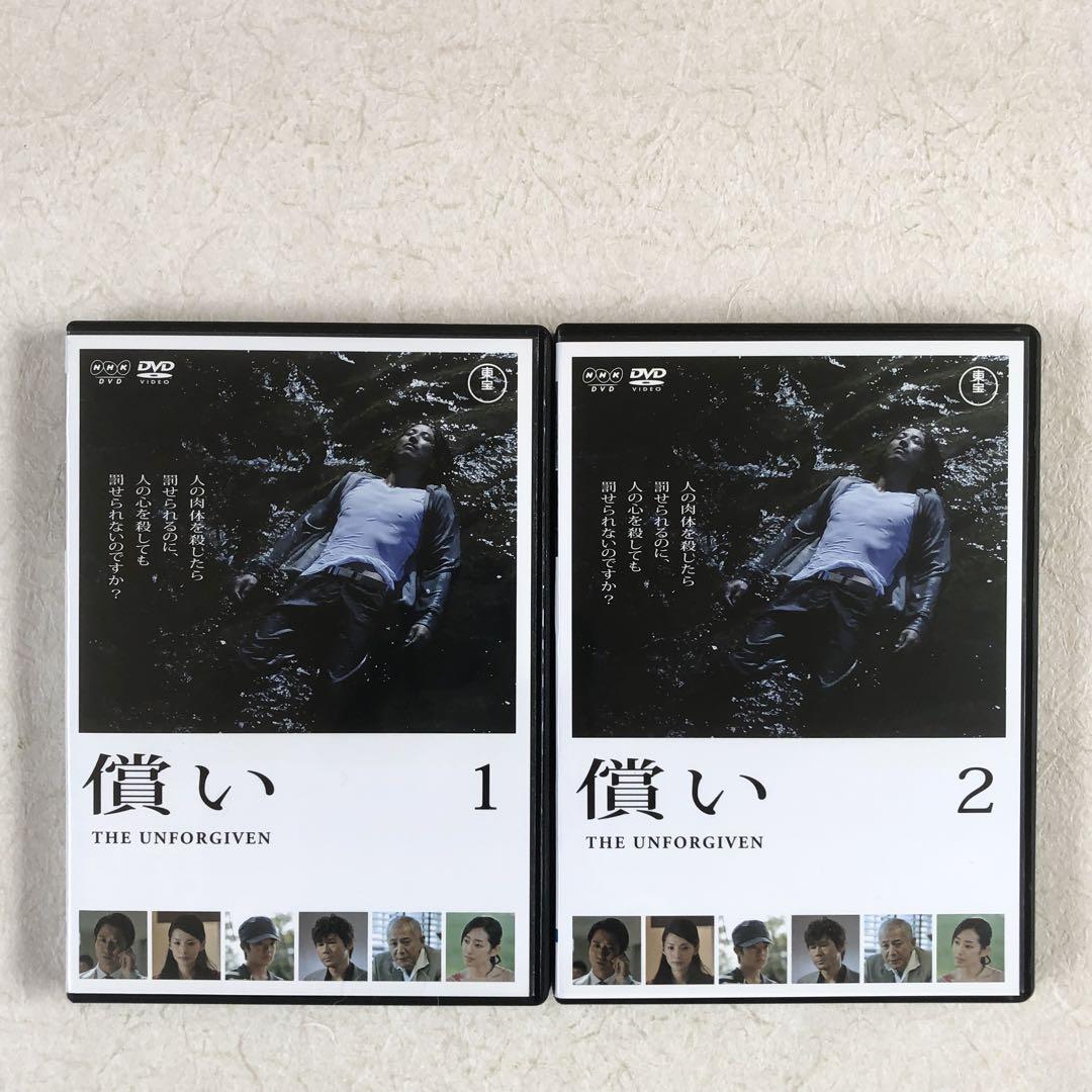 DVD タケちゃんの思わず笑ってしまいました 2巻 全巻 レンタル