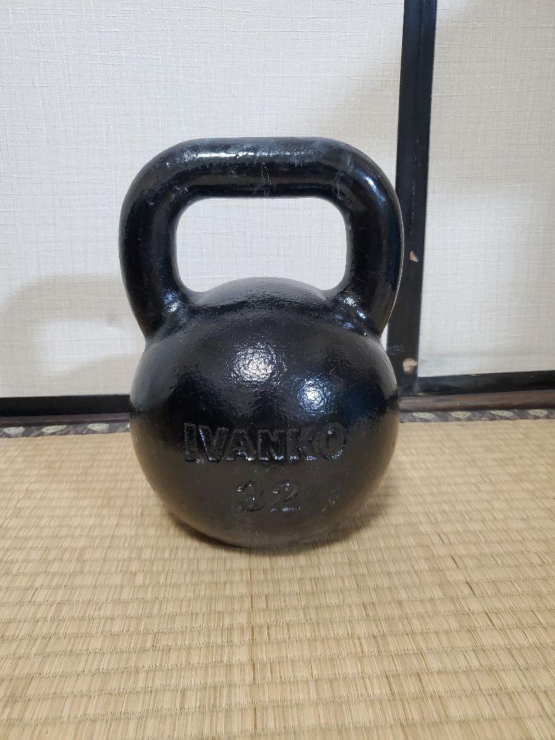 【送料込み】IVANKO ケトルベル 16kg イヴァンコ イバンコ IVANKO イヴァンコ ケトルベル 32KG - メルカリ