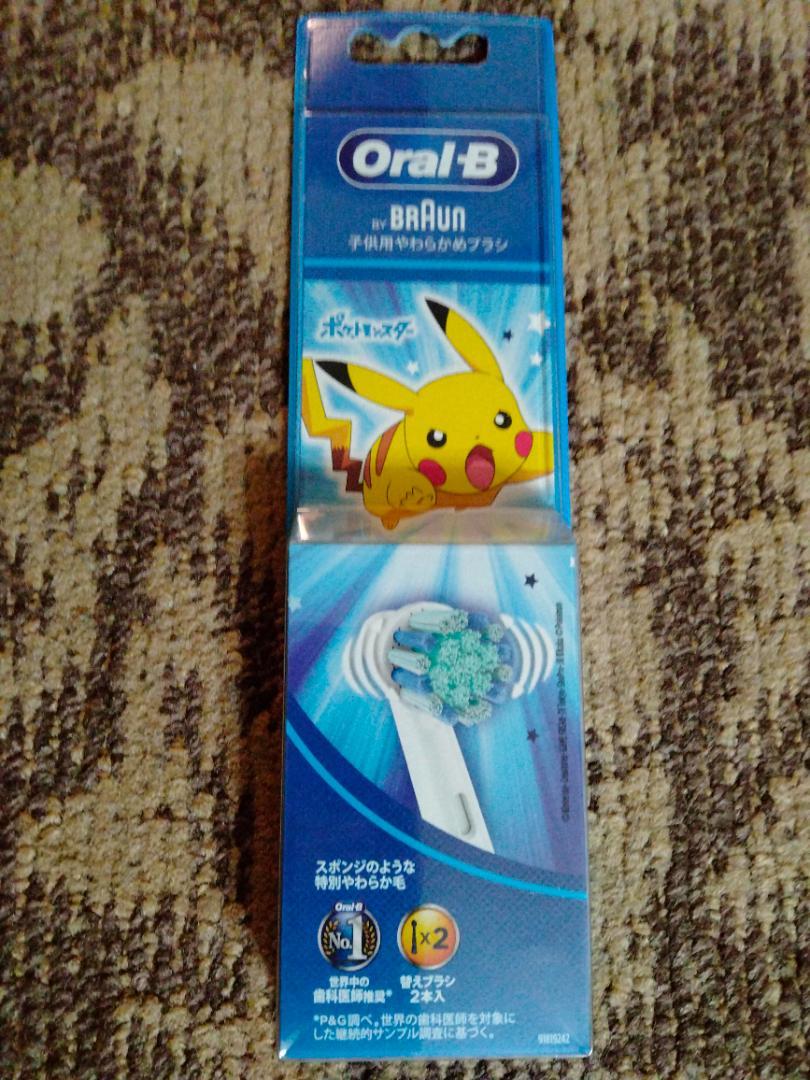 ブラウン オーラルB 電動歯ブラシ ポケモン替ブラシ2本 在庫一掃 ブラウン オーラルB 電動歯ブラシ ポケモン替ブラシ2本 在庫一掃