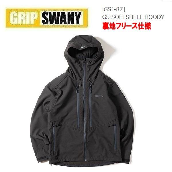 グリップスワニー GSソフトシェルフーディー ブラック L GSJ-87