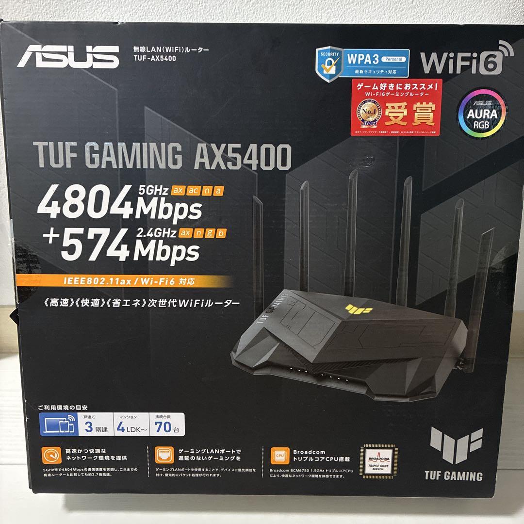ASUS TUF GAMING AX5400 Wi-Fi 6 ルーター