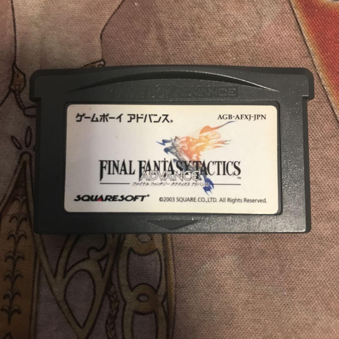 ファイナルファンタジー タクティクス アドバンス ゲームボーイアドバンス ソフト GBA]ファイナルファンタジータクティクス アドバンス
