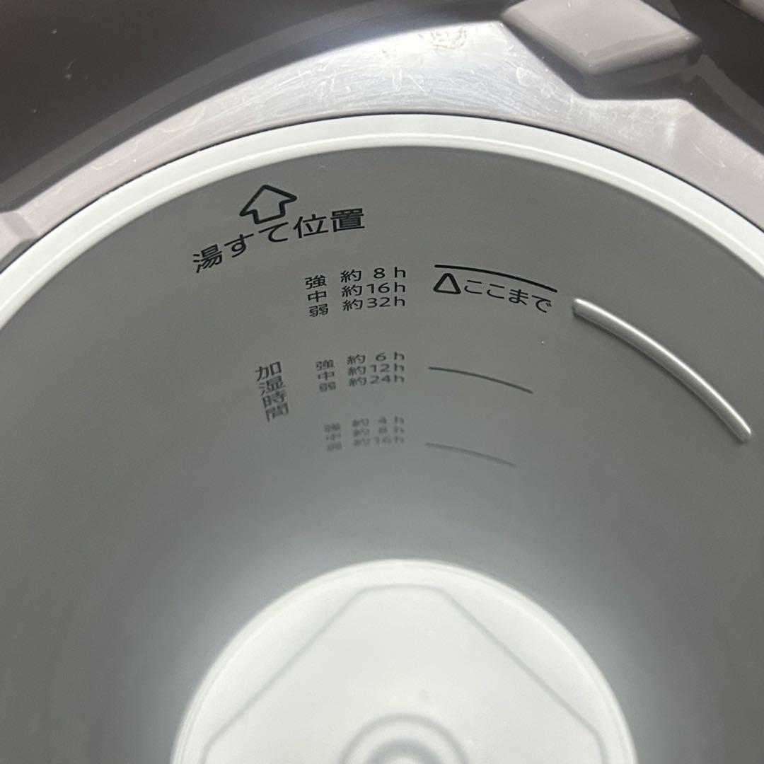 象印　ZOJIRUSHI スチーム式加湿器　EE-DD50 グレー