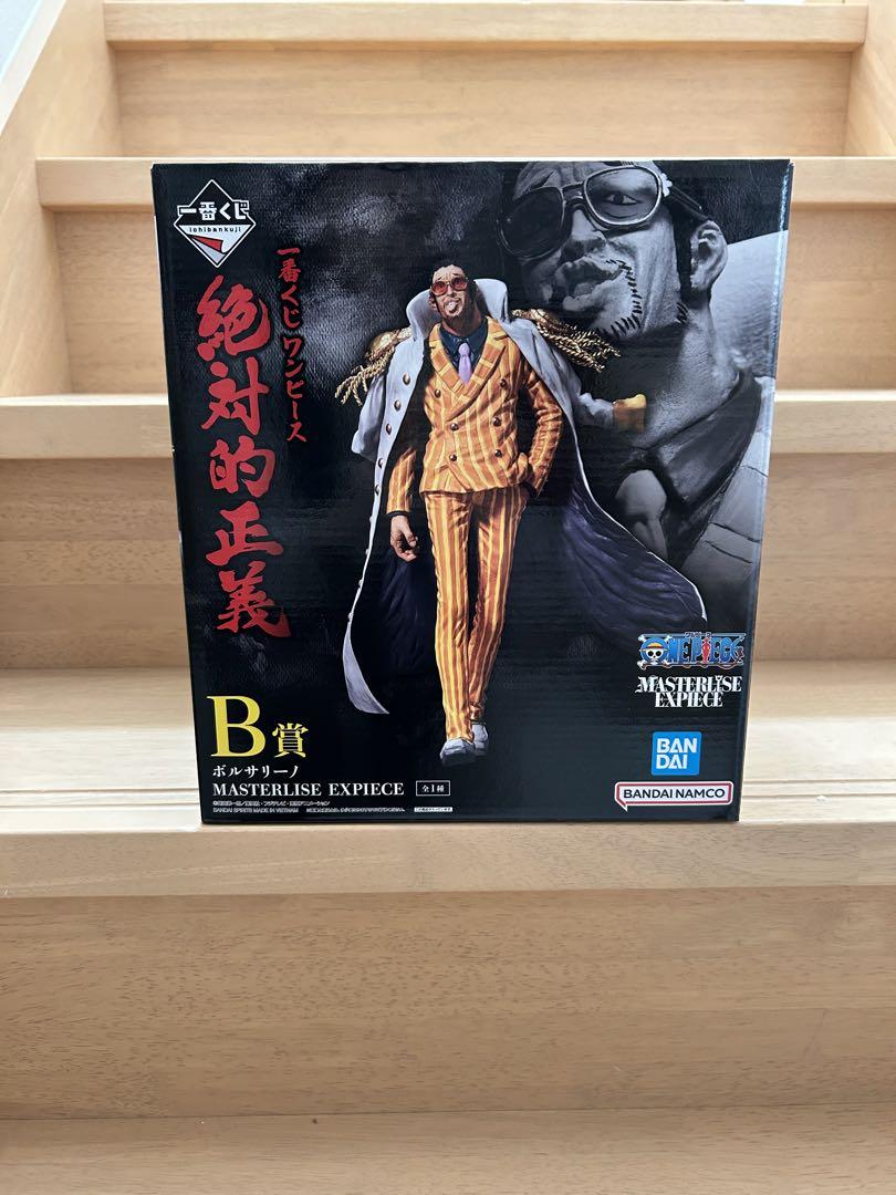 黄猿　絶対的正義 一番くじ ワンピース 絶対的正義｜一番くじ倶楽部｜BANDAI