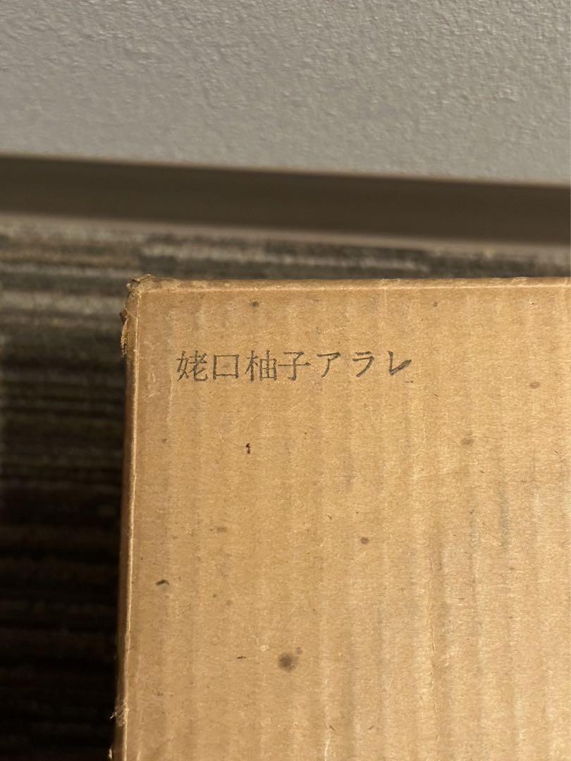 OIGEN オイゲン　鋳鉄　鉄瓶