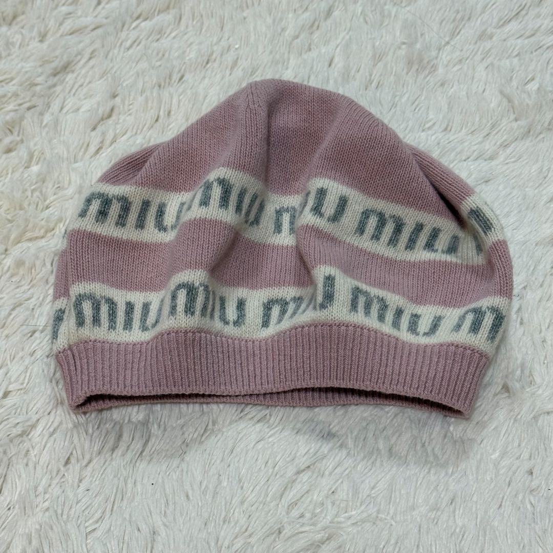 ミュウミュウ ニット帽 ベレー帽