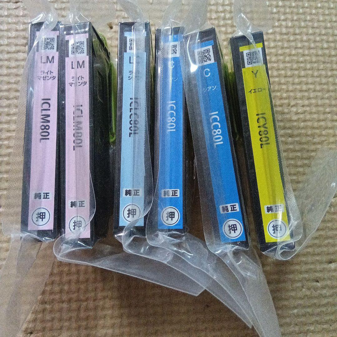 エプソン純正インク　L　とうもろこし　6本セット