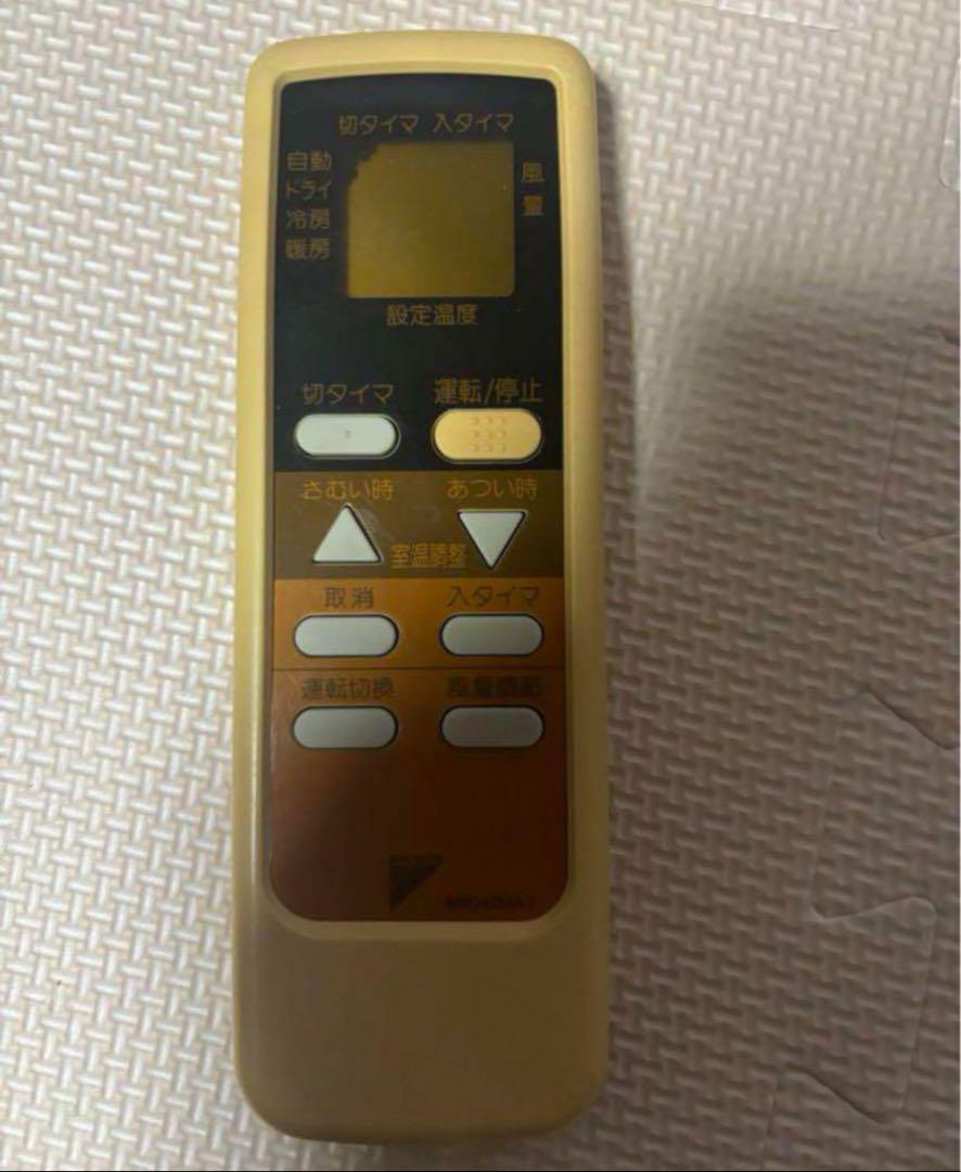 エアコンリモコン ARC409A11
