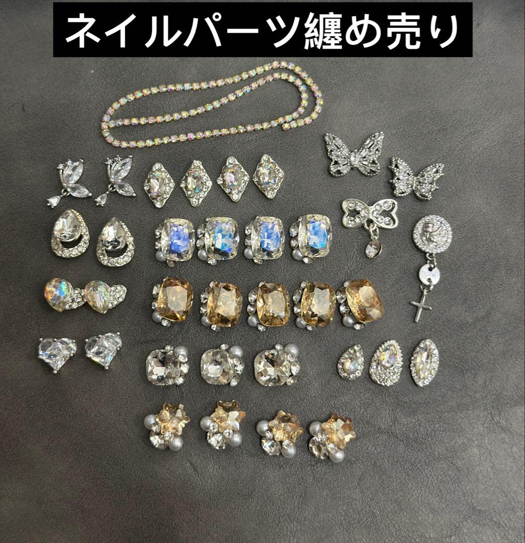 ネイル金属パーツ ダイヤ 蝶々 リボン キラキラ ネイルパーツ