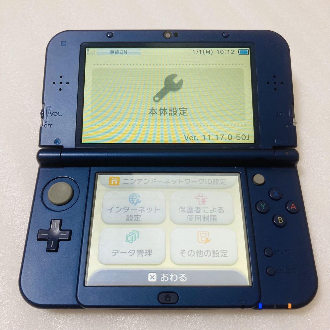Newニンテンドー3DSLL メタリックブルー 本体 ゲーム機 青