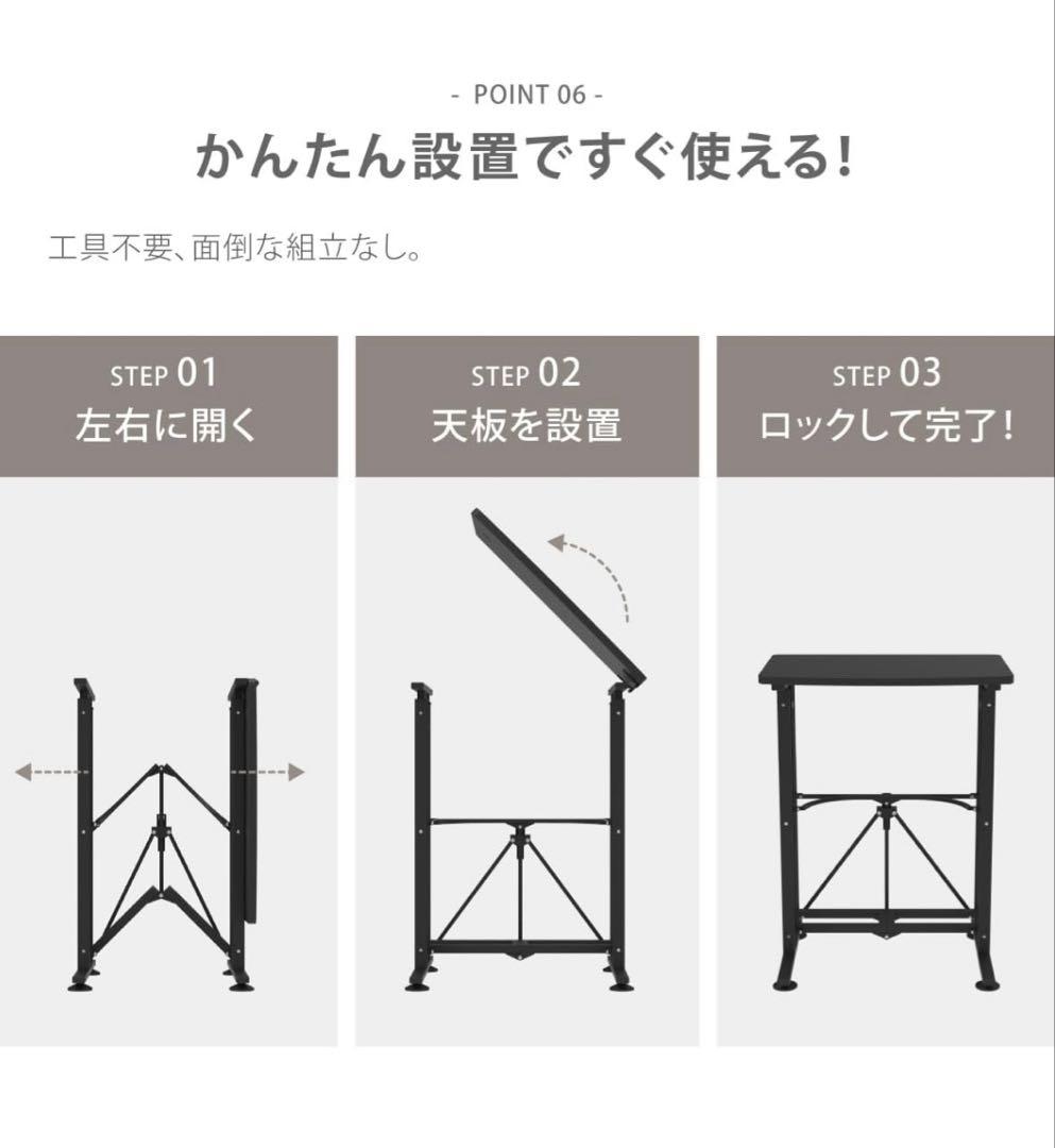 E-WIN製のスタンディングデスクSD58-BKです