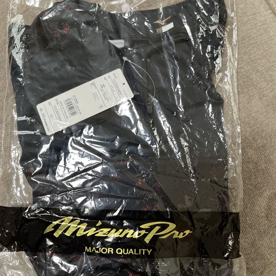 Mizuno Pro ハーフジップシャツ、パンツ