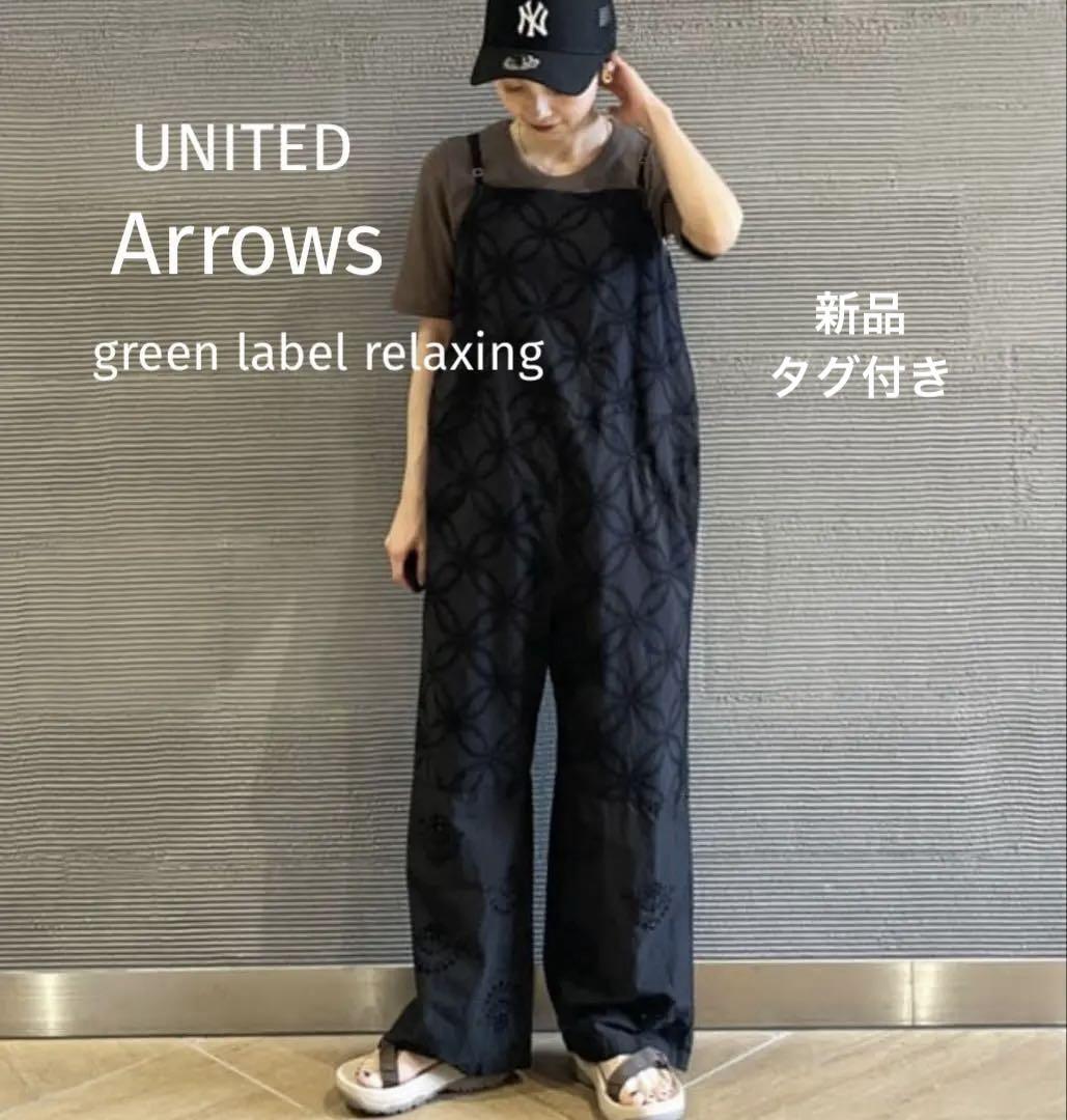 green label relaxing レース オールインワン ブラック - メルカリ
