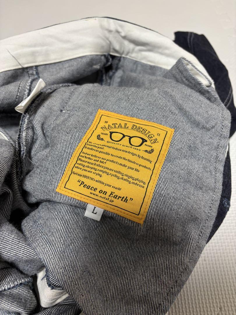 【中古美品】ネイタルデザイン ランディーデニムパンツ
