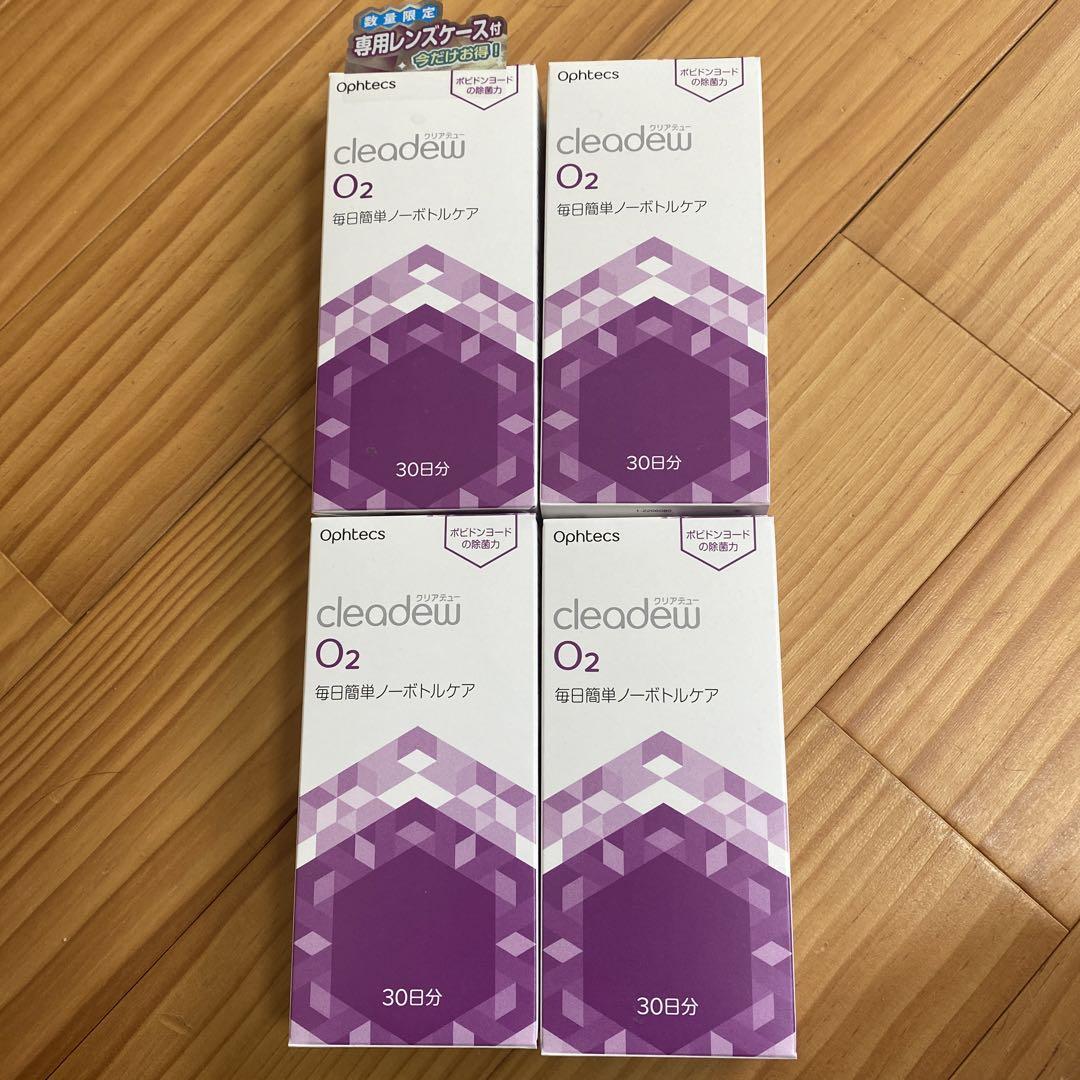 クリアデューハードコンタクト用
