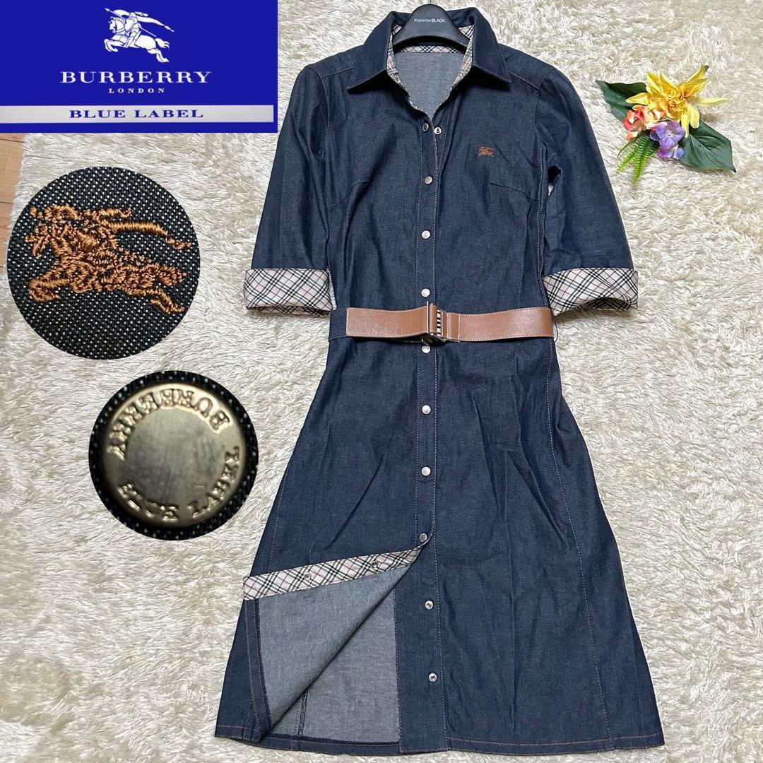 ブルーレーベルクレストブリッジ BLUE LABEL CRESTBRIDGE デニム