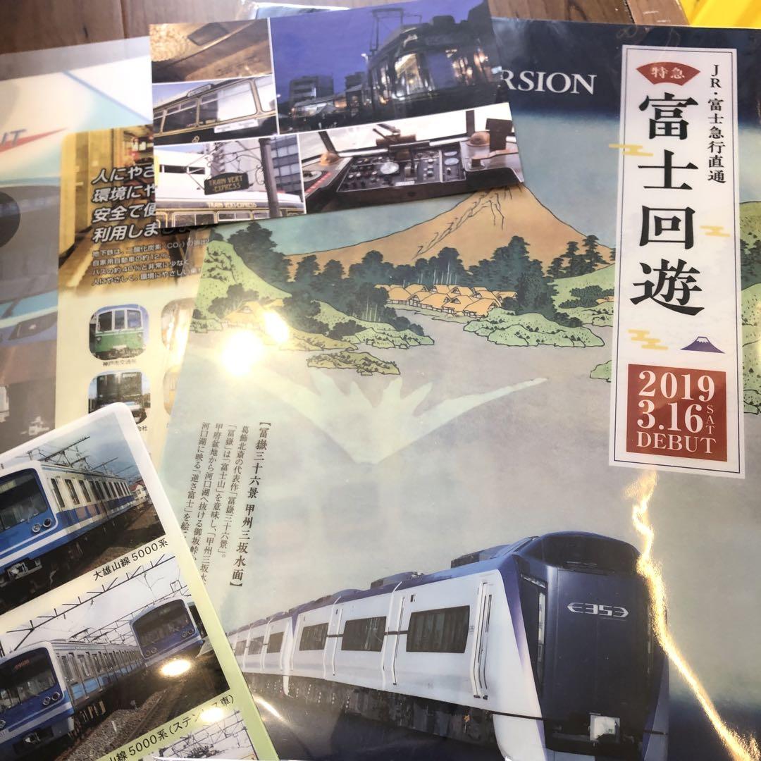 T005-3 セキ6000 西 2両セット (Seki 6000 Nishi Set