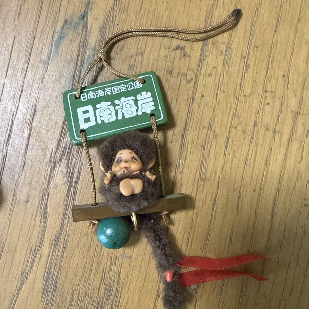 モンチッチ　壁掛け