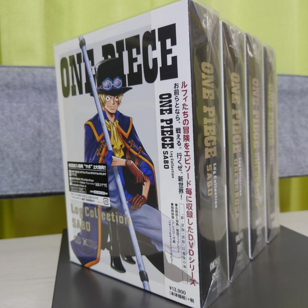 初回盤特典付きSOPログコレクションワンピースシュガーウソ
