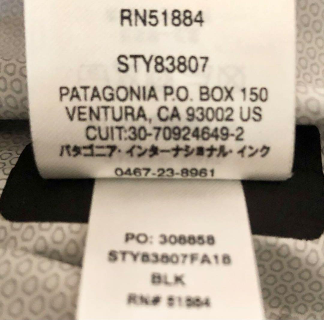 Patagonia トレントシェル ナイロンジャケット パタゴニア レディース