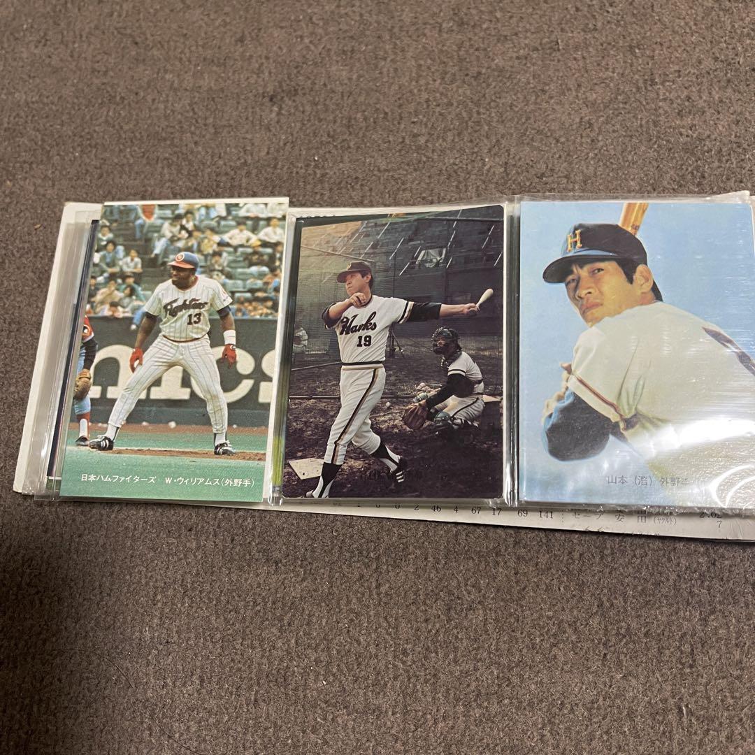 49枚 プロ野球カード