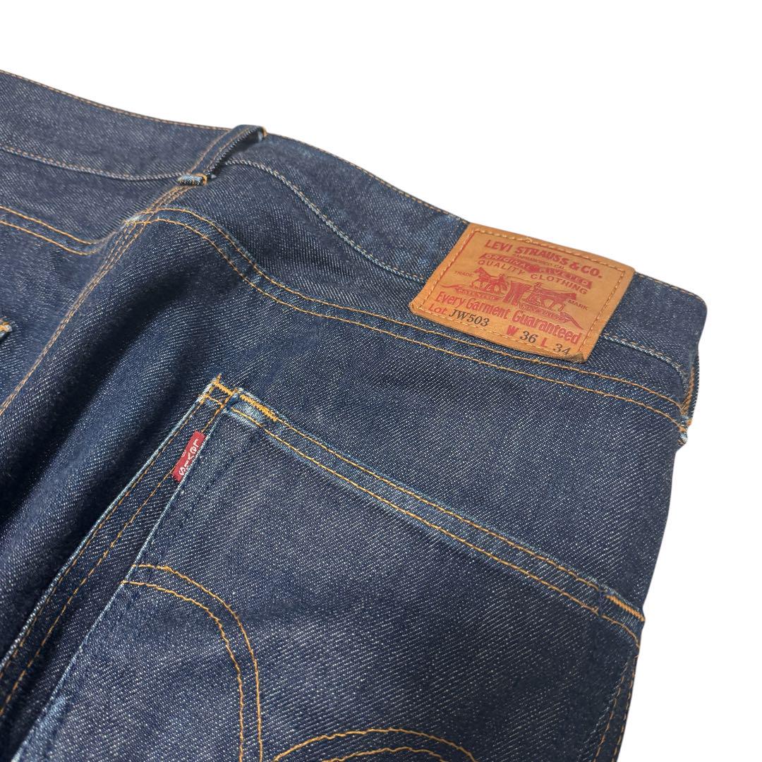 junya watanabe Levi's デニム ペインターパンツ　W34