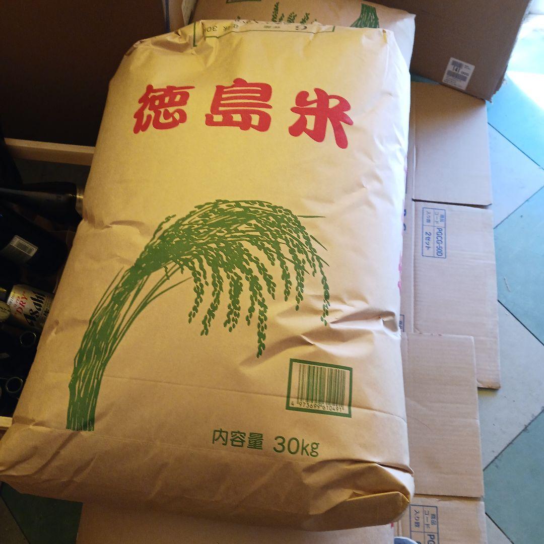 KOKKO様専用です。