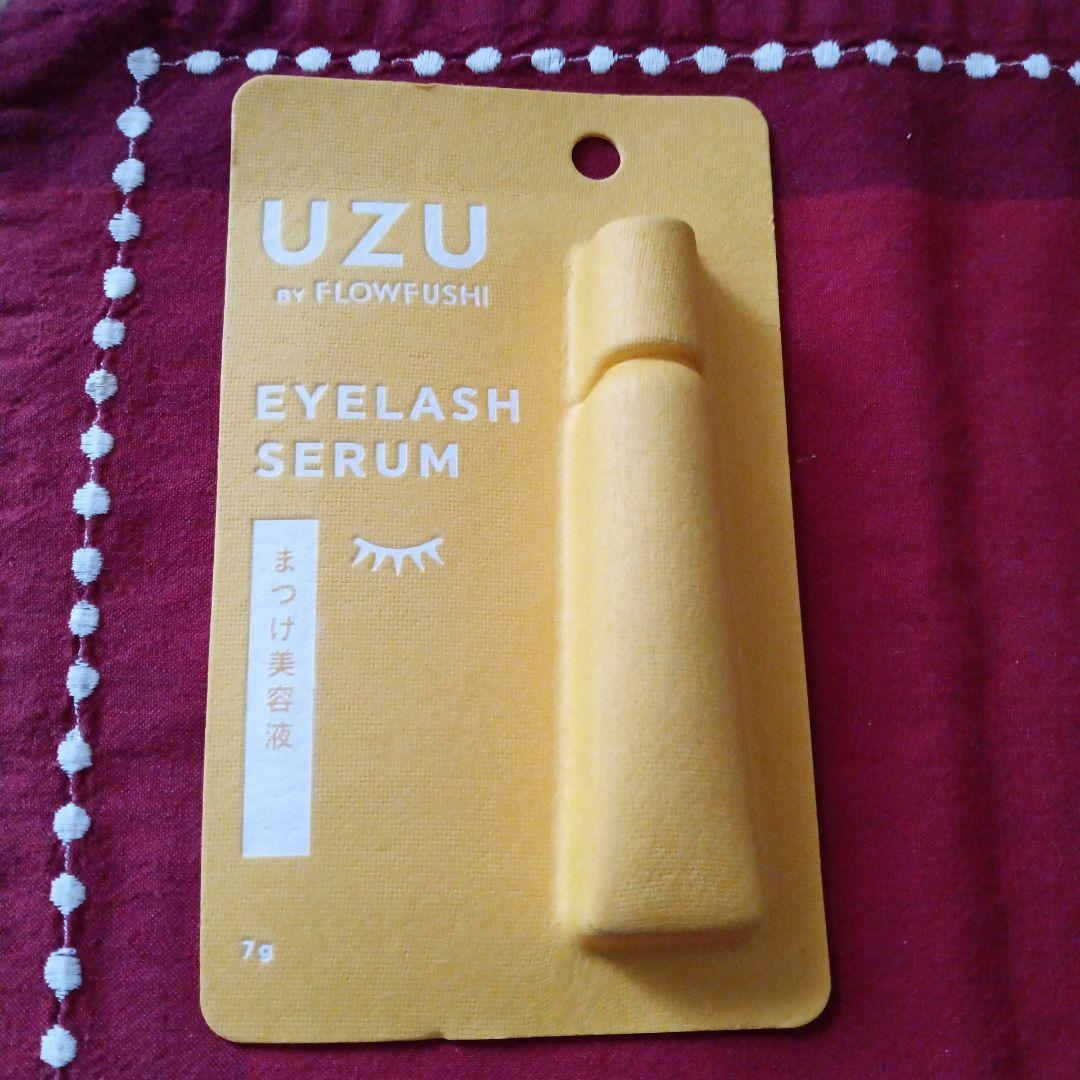 未開封 新品未開封 UZU ウズ アイラッシュセラム まつげ美容液1本