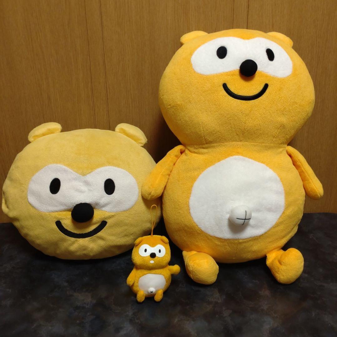 Ponta　超BIG　ぬいぐるみ