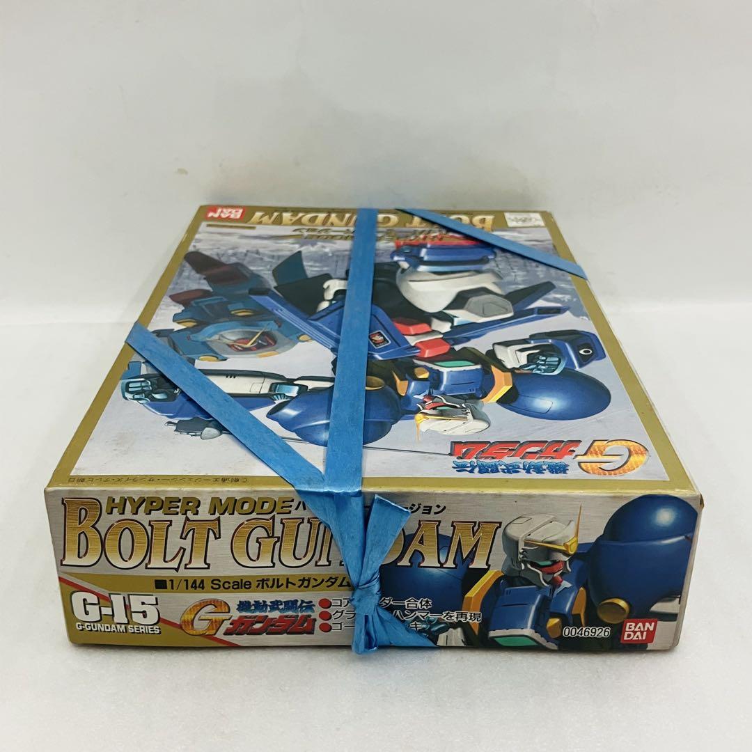 素晴らしい外見 未組立 ② ボルトガンダム GF13-013NR 機動武闘伝Gガンダム1/144 コミック・アニメ