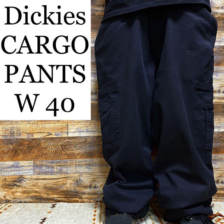 4XL(5L)以上祝開店!大放出セール開催中 Dickiesディッキーズw40カーゴパンツ黒ブラックワークパンツ古着バギー ワークパンツ/カーゴパンツ パンツ4XL(5L)以上¥10,782-eur-artec.fr 4XL(5L)以上祝開店!大放出セール開催中 Dickiesディッキーズw40カーゴパンツ黒ブラックワークパンツ古着バギー ワークパンツ/カーゴパンツ パンツ4XL(5L)以上¥10,782-eur-artec.fr