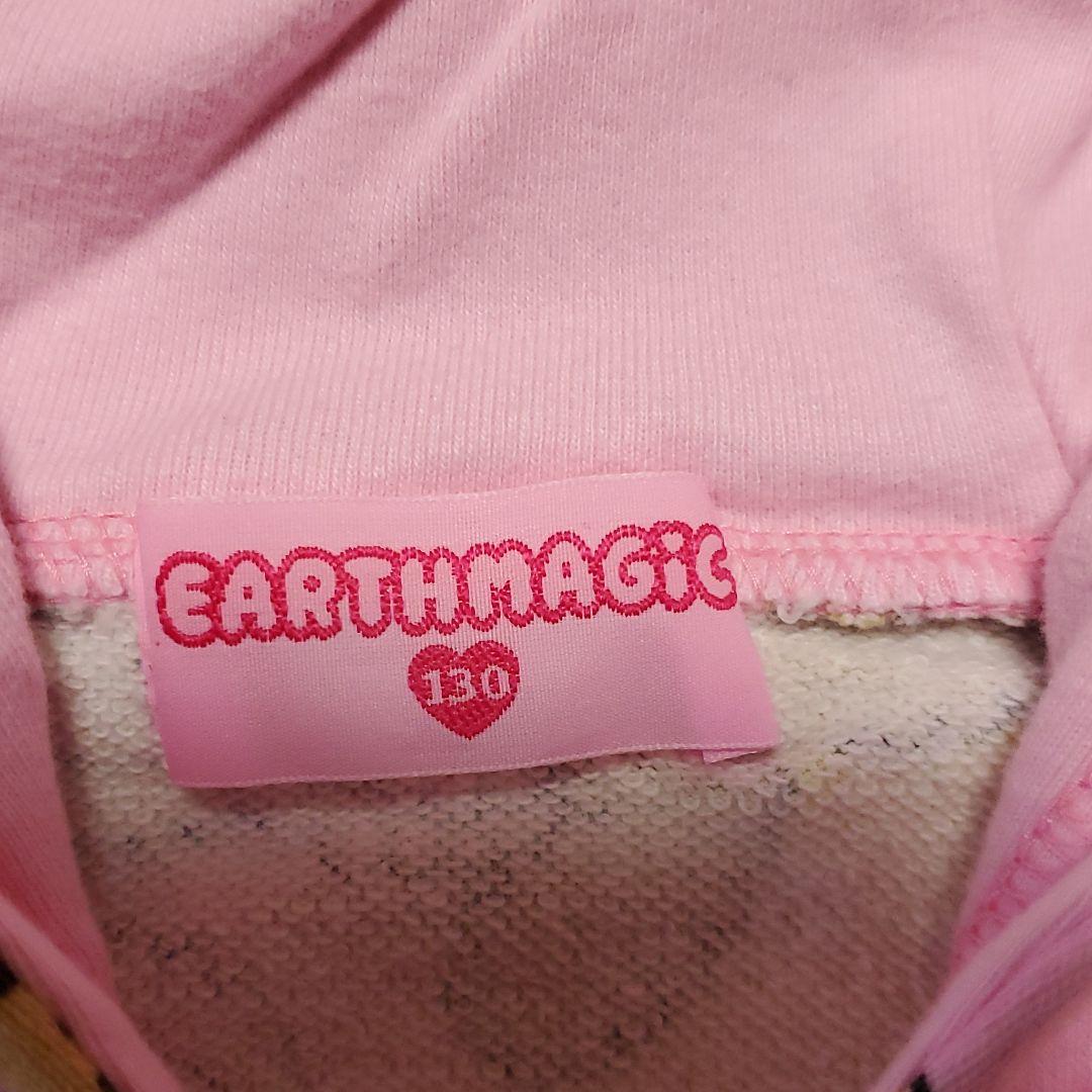 SALEお買い得 EARTHMAGICマーフィー耳付きパーカー aE89r-m66931279858 正規店
