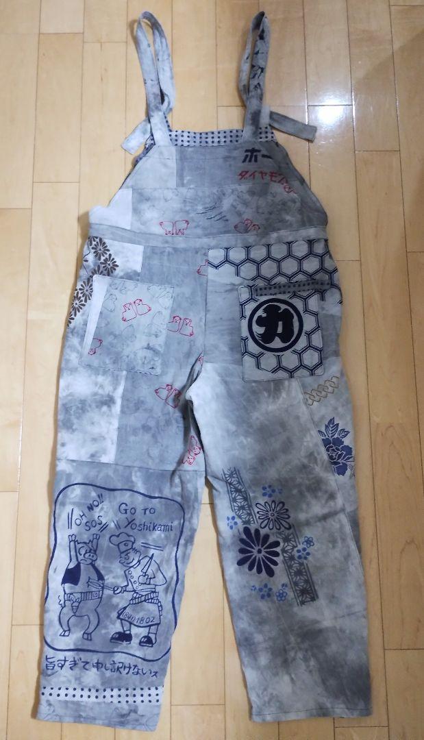 墨染　手ぬぐい　リメイク　サロペット　パンツ　昭和レトロ　オーバーオール