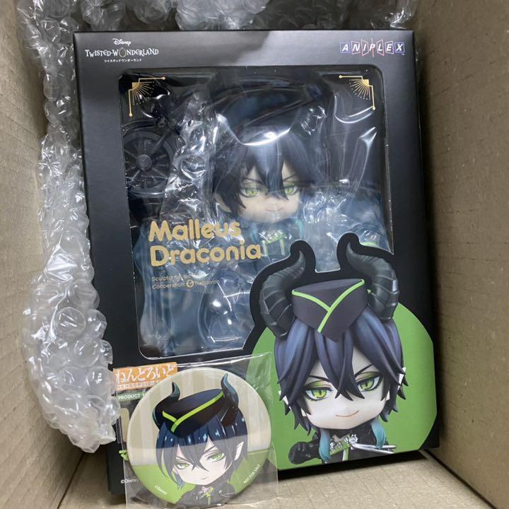 マレウス・ドラコニア ねんどろいど(特典付き)