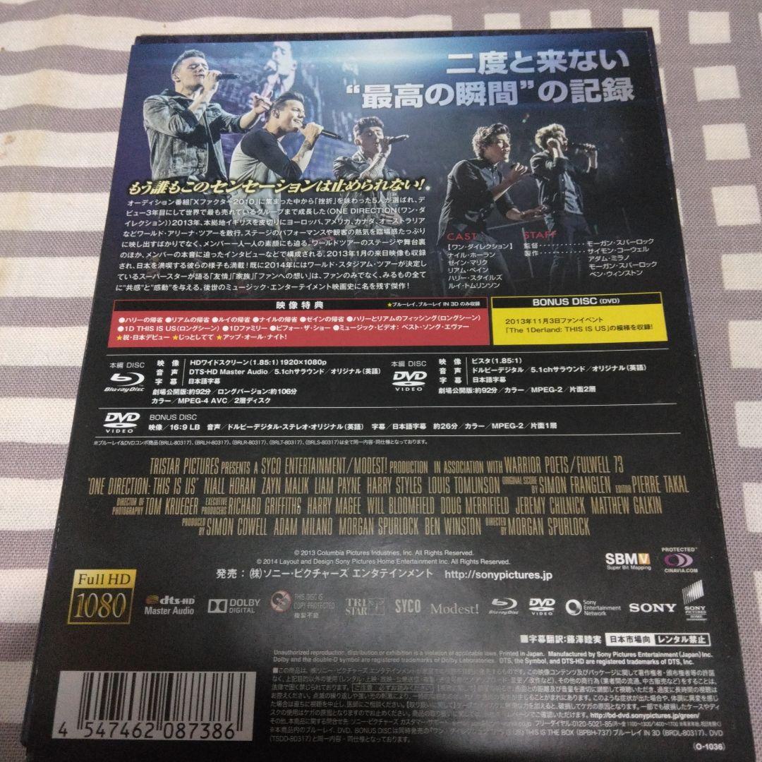 Amazon.co.jp: ワン ダイレクション THIS IS US ブルーレイ&DVD+