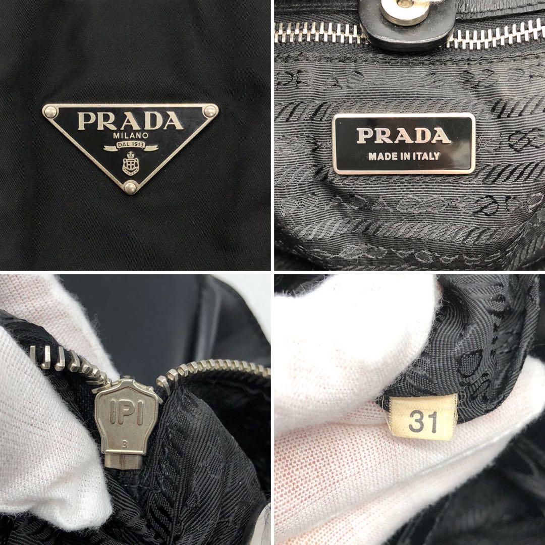PRADA プラダ ショルダーバッグ アクセサリーポーチ トート