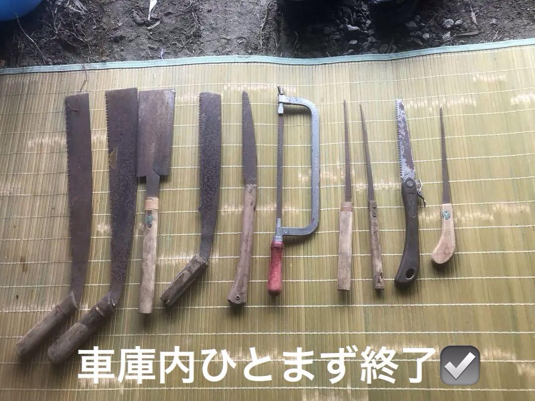 昭和レトロ感漂う竹挽鋸(のこぎり)他10本セット