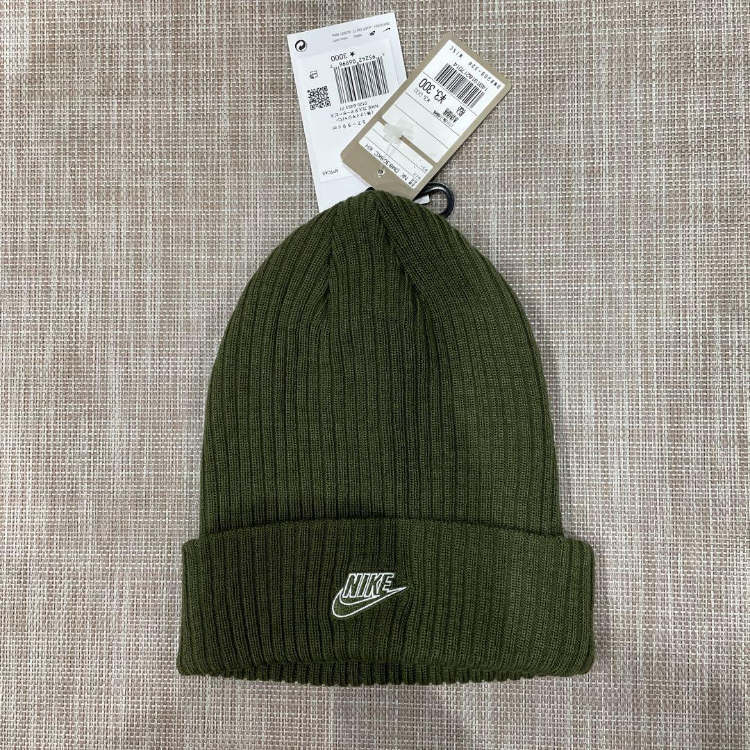 割引発見 NIKE ニット帽 メルカリ - オリーブグリーン 帽子