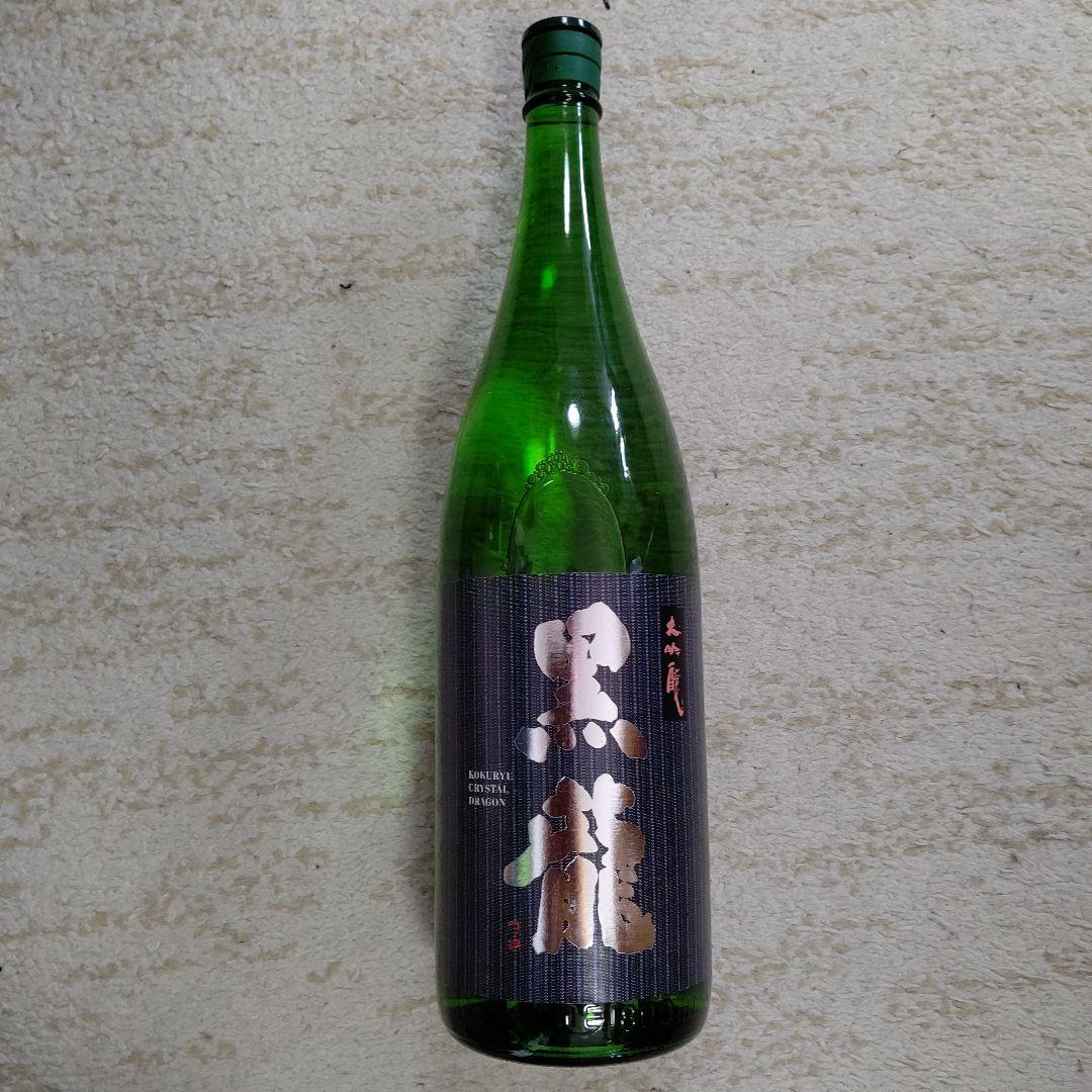 格安】黒龍 大吟醸 クリスタルドラゴン 日本酒 1800ml - メルカリ
