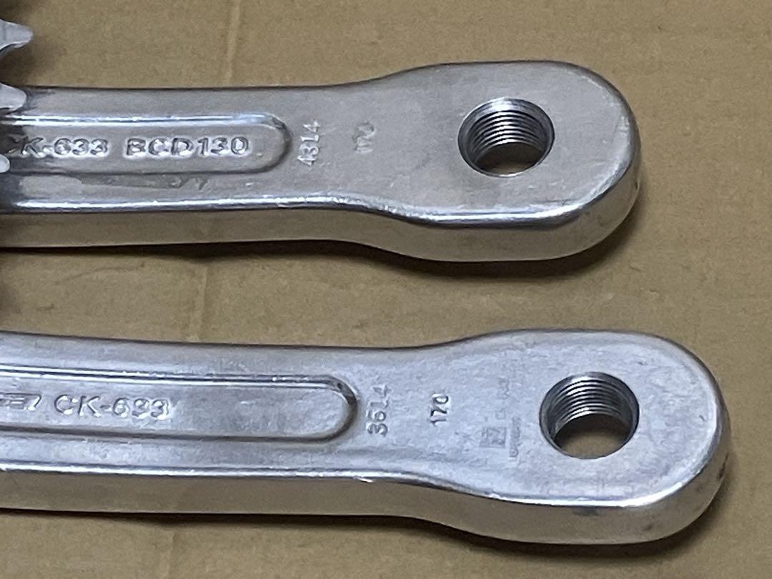 中古 FSA F.Gimondi ピスト クランク 競輪 トラック ファニー 中古 FSA F.Gimondi ピスト クランク 競輪 トラック ファニー