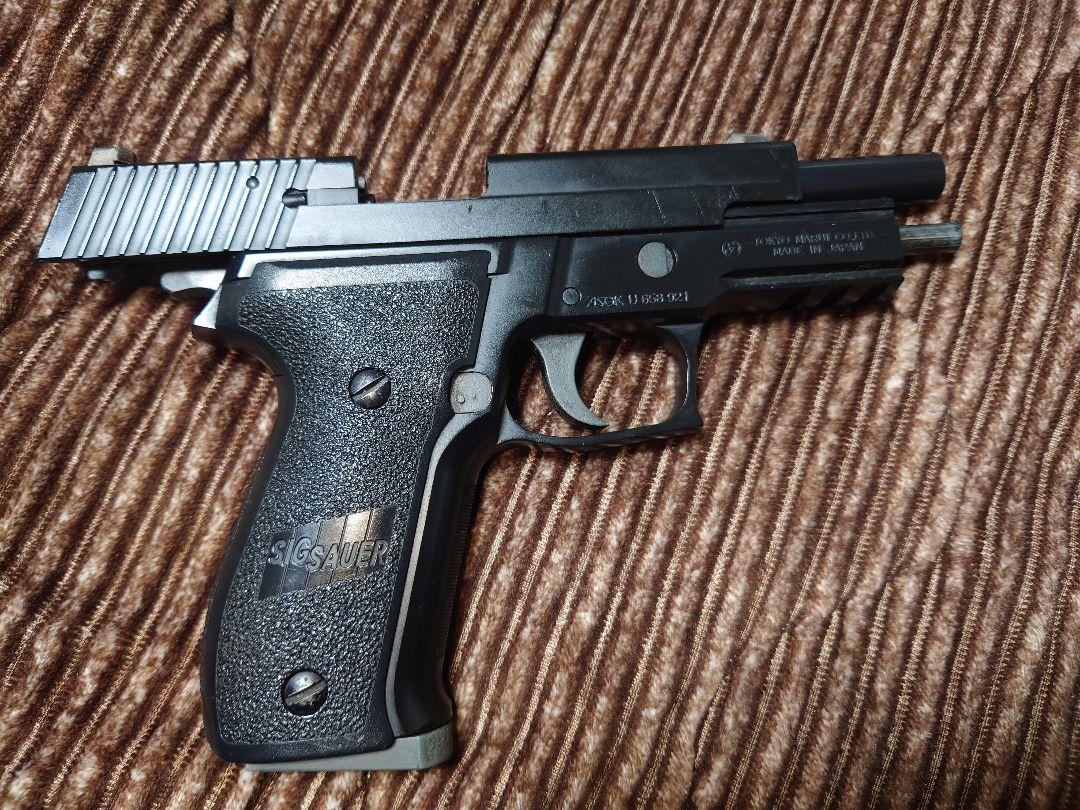 東京マルイ SIG SAUER P226