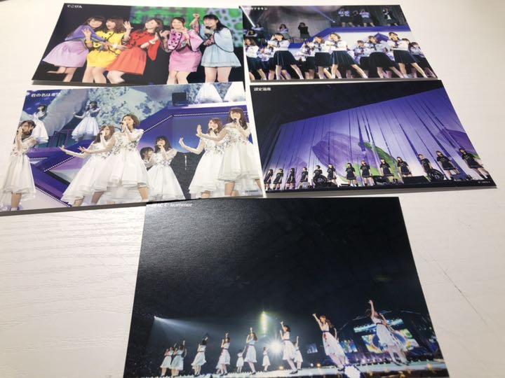 乃木坂46 CD・DVD・雑誌セット
