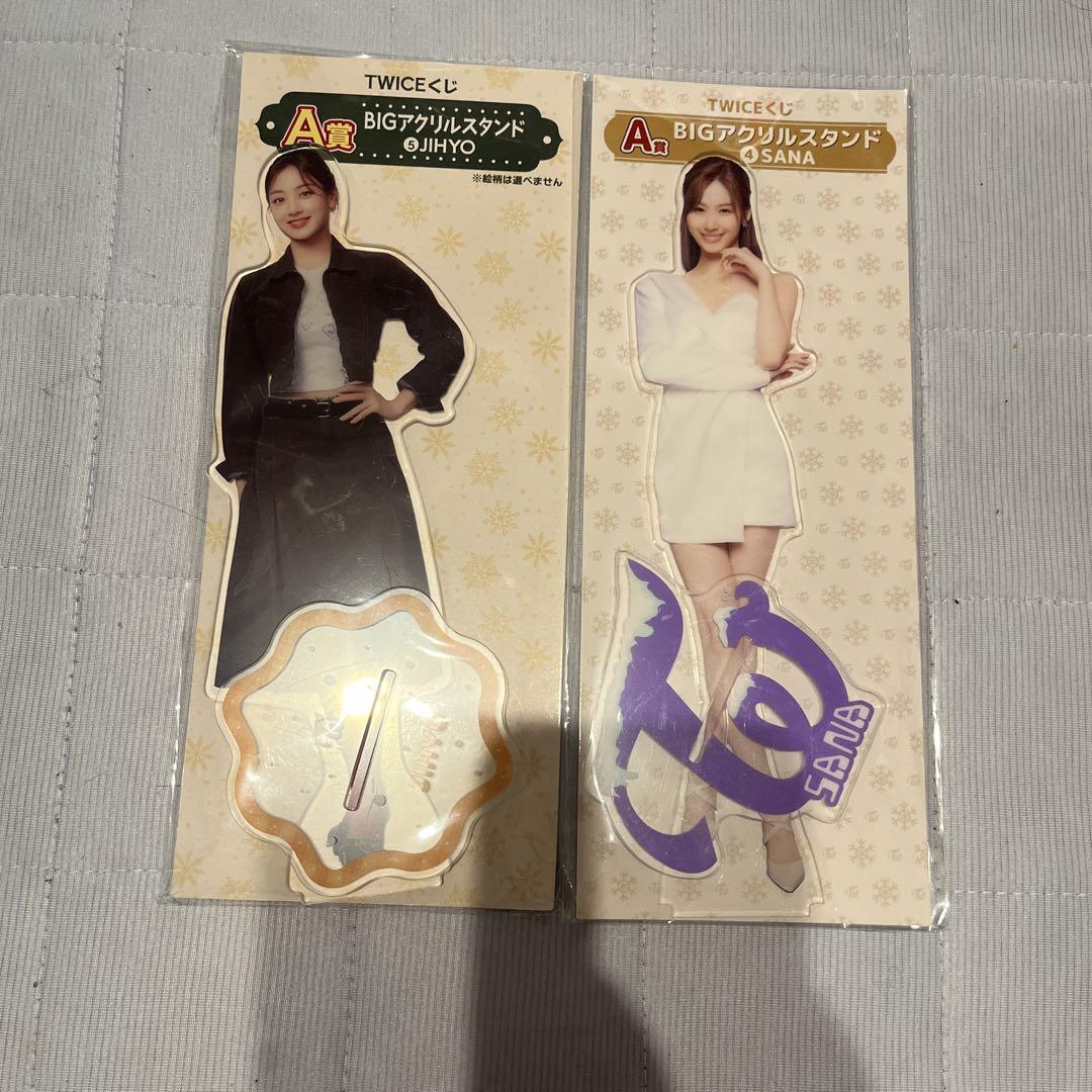 TWICEくじ　バラ売り可 TWICE - TWICEくじ バラ売り可の通販 by ちぇる｜トゥワイスなら