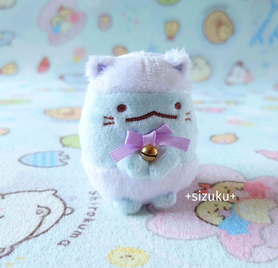 すみっコぐらし とかげ ぬいぐるみ ハロウィンセット　未使用‼️ 超貴重‼️ 新品・限定品】すみっコぐらし とかげ ねこねこハロウィン て