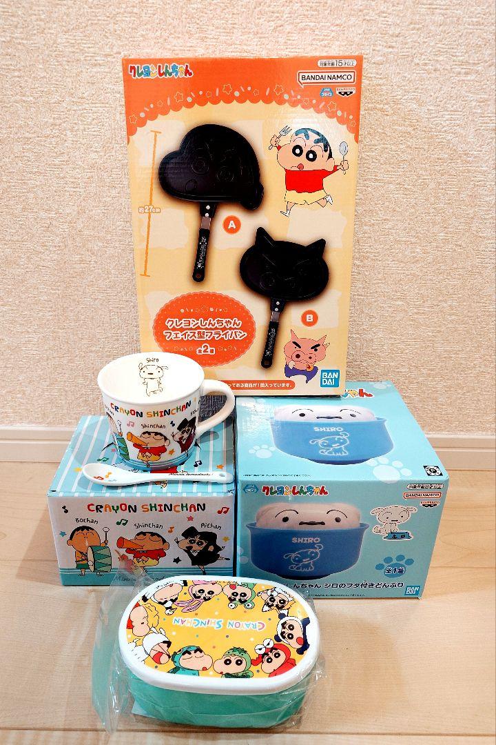 ♡新品♡クレヨンしんちゃん　キッチン用品グッズせっとその他