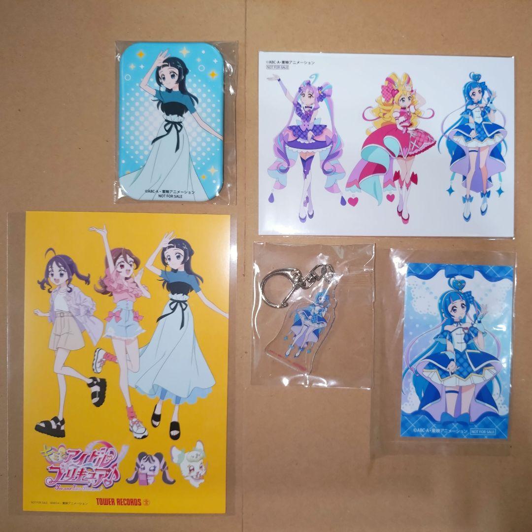 キュアウインク（蒼風なな）★　非売品5点　CD購入特典