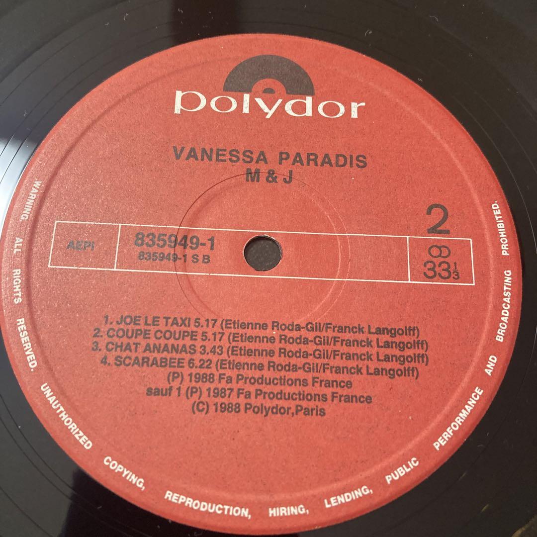 激レア　Vanessa Paradis Paradis LPレコード Vanessa Paradis – Vanessa Paradis – Cassette (Album), 1992