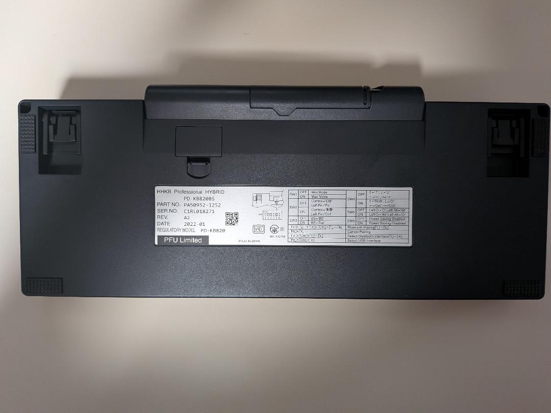HHKB Professional HYBRID Type-S(日本語配列/墨)
